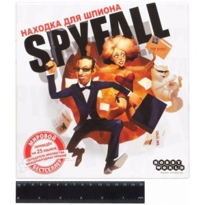 Настольная игра «Находка для шпиона» (2-ое издание)