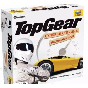 Топ Гир (Top Gear)