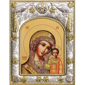 Казанская икона БМ (14х18), серебро