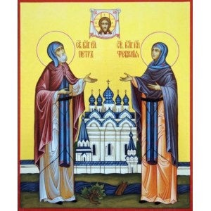 Петр и Феврония (рукописная икона)