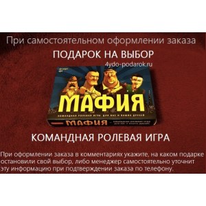 Набор 3 в 1 "Гроссмейстер" с фигурами из бука