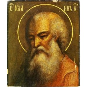 Иоанн Богослов (копия старинной иконы)