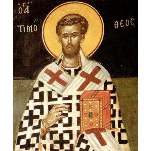 Тимофей, апостол (копия иконы 16 века)