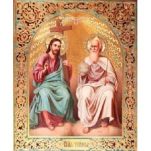 Новозаветная Троица - Сопрестолие (копия старинной иконы)