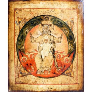Новозаветная Троица - Отечество (Копия старинной иконы)