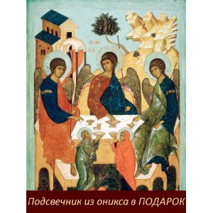 ТРОИЦА (КОПИЯ СТАРИННОЙ ИКОНЫ)