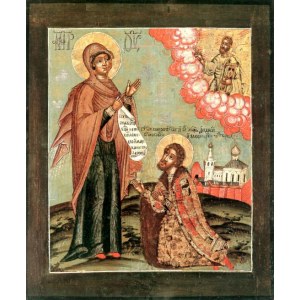 Явление Богородицы Андрею Боголюбскому (копия старинной иконы)
