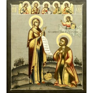 Явление Богородицы Андрею Боголюбскому (копия старинной иконы)