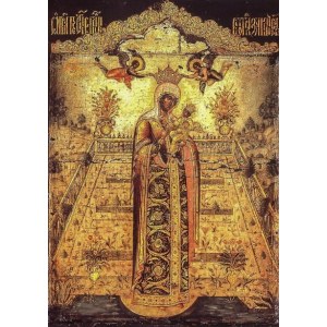 Вертоград Заключенный (копия старинной иконы)
