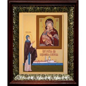 Владимирская Селигерская икона БМ (19х22), темный киот