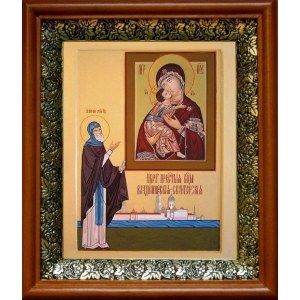 Владимирская Селигерская икона БМ (19х22), светлый киот