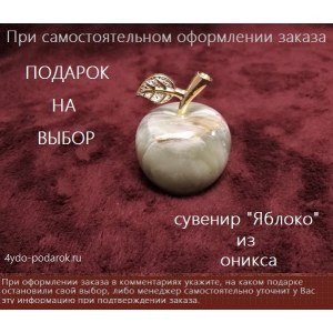 Шахматные фигуры "Гроссмейстер" люкс 