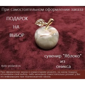 Шахматы подарочные "Цитадель" орех антик 