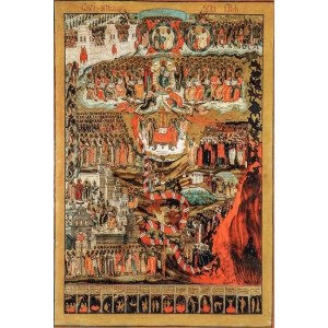 Икона Страшный суд (Копия Старинной)