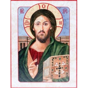 Икона Христос Пантократор Синайский