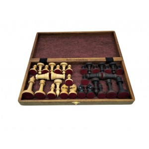 Шахматы утяжелённые Турнирные с фигурами из бука в доске люкс 50