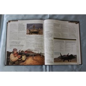Подарочная книга в кожаном переплете "Война"