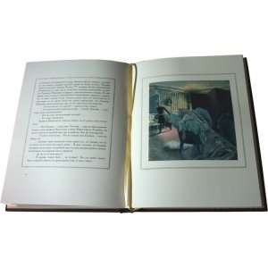 Подарочная книга " Пиковая дама" А.С. Пушкин