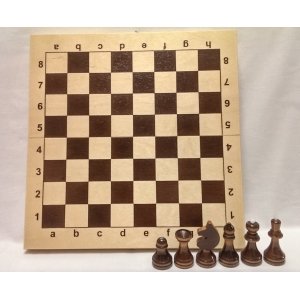 Шахматы «Гроссмейстерские» бук